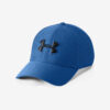 Blitzing 3.0 Kšiltovka Under Armour Modrá - Šiltovka Under Armour