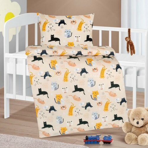 Bellatex Detské bavlnené obliečky do postieľky Agáta Mačičky béžová